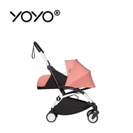 Stokke - YOYO² 法國 0+ 推車組合(含車架)-白色車架+桃色