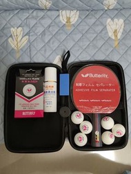Butterfly 乒乓球拍
