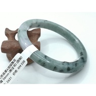 🍀 B2631 - Natural Myanmar Jadeite Jade Bangle 56mm (with cert)(Thin strip)(Slightly flawed) 天然缅甸翡翠A货