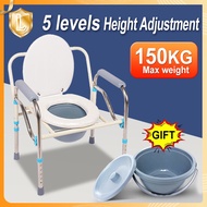 ☌♝◎Foldable Heavy Duty Commode Chair Toilet Stainless Portable with Chamber Pot Arinola with chair,U