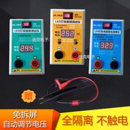 Led Lamp Bead Repair Tester BLNK LCD TV Backlight Test Assist Full Isolation Automatic Adjustment Vo