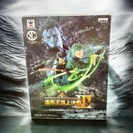 Banpresto Figure Colosseum II 索隆