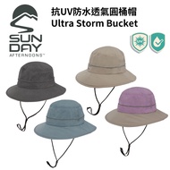 [Sunday Afternoons] Anti-UV Waterproof Breathable Barrel Hat Ultra Storm Bucket
