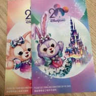 香港迪士尼樂園成人門票 
（近期票4月21...