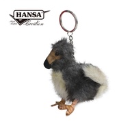 Hansa擬真動物玩偶 Hansa 渡渡鳥鑰匙圈