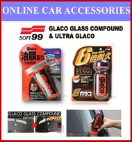 Soft 99 Glaco Glass Compound + Ultra Glaco [Bundle]