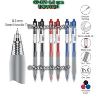 (1 Piece) Gelpen JOYKO GP-379 Zokuri Gel 0.5 Gel Pen Gel Pen/ Joyko GP-379 Zokuri Gel Pen 0.5 mm Joy