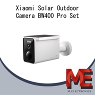 Xiaomi Solar Outdoor Camera BW400 Pro Set