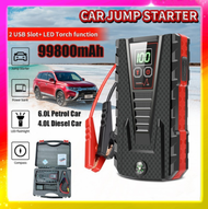 LUGG【Ready Stock】japan made 99800mAh Portable Car Jump Starter Pack Booster Charger Battery Power Ba