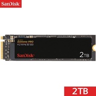 SanDisk Extreme Pro 3D SSD M.2 2TB NVMe M.2 hard drive for laptop desktop