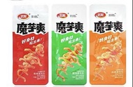 衛龍魔芋爽素毛肚 香辣味 麻辣味 酸辣味 代訂 32包起訂 買越多越平 最平低至$1.2@1包