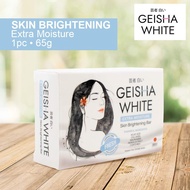 Geisha White FRESH Soap Extra Moisture Solo/2Bar/3Bar Skin Brightening Bar Legit Authentic