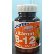 VITAMIN B12 FOR GAMEFOWL 50 CAPLETS