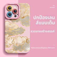 Nohon | เคสกันกระแทกสำหรับ Xiaomi 15 Pro Xiaomi 14 Pro Redmi K80 Redmi K70 Xiaomi 15 13 Pro