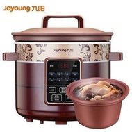 Joyoung Joyoung Electric Stew Pot Electric Stew Pot Large Capacity Purple Clay Health Appointment DG