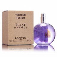 🇫🇷LANVIN ECLAT D'ARPEGE EDP浪凡光韻女士淡香精 100ml "tester"