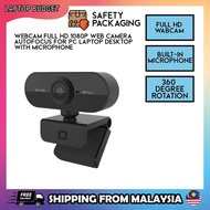 Webcam Full HD 1080P Webcam Autofocus For PC Laptop Desktop with Microphone