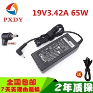 HASEE Shenzhou 19V3.42A Flying N47 D1 I43B N43 Charging Source Adapter Cable 65W