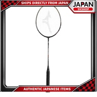 MIZUNO Badminton Racket Acroforce 300 Unisex (Frame Only; Strings Sold Separately) Includes Portable