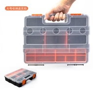 All kinds of household storage boxes, translucent plastic spare boxes, tool boxes, screw boxes, comp
