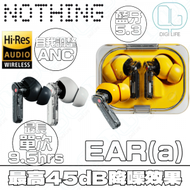 NOTHING - Nothing Ear (a) 真無線藍牙耳機｜黃色｜