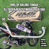 UNGU RMS GP exhaust under the middle HM supra grand astrea legend supra fit new old supra x 125 kari