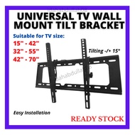 Bracket TV tilt bracket up and down bracket 15-42 / 32-55 / 42-70 inch TV Wall Mount Tilt Bracket