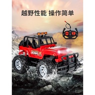 Large Remote Control Car Off-Road Vehicle Boy Car Toy Racing Car Electric 3 Years Old 4 Years Old Ch