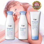 Cosway Bioglo Yogurt Shower Cream / Shampoo / Lotion