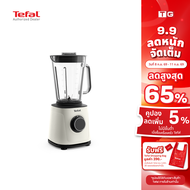 Tefal  เครื่องปั่นพลังสูง รุ่น BL77TATO PerfectMix Essential HIGH SPEED BLENDER 1.5ลิตร 1200วัตต์ รั