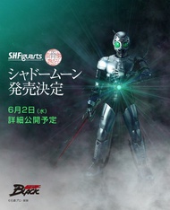 SHFiguarts Shadow Moon Action Figure 全新 Shf 真骨彫 假面騎士BLACK『S.H.Figuarts 真骨雕製法 影月