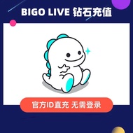 Malaysia… bigolive ReadyStock bigo live diamond direct activation bigo live砖石直充