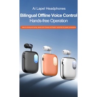 AI Headset 2026 New Style Unilateral Hands-Free Headset Lavalier Headset Voice Controllable Headset 