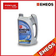 Eneos น้ำมันเกียร์ 75w90 80w90 ขนาด 4L / น้ำมันเฟืองท้ายน้ำมันเกียร์ เอเนออส