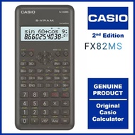Casio FX-82MS Scientific Calculator fx82ms Black Second edition PSLE New In Box