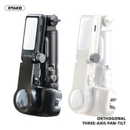 RTAKO handheld gimbal stick stabilizer 360 selfi stand stick expandable 360 flexible selfie stick ca