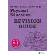 Revise Edexcel GCSE (9-1) Physical Education Revision Guide : (with free online  by Jan Simister (UK