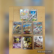 Ptcg tcg Pokemon card 皮卡丘 美洛耶塔 伊裴爾塔爾 ex 密阿雷市 阿利多斯 S8b 205/184 chr sv11b 170/086 SAR m2a ma m3 sr 110