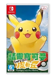 任天堂 - Switch Pokemon Let's Go! Pikachu | 精靈寶可夢 Let's Go！皮卡丘 比卡超 (中文/ 英文/ 日文版)