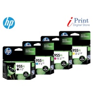 HP 955XL High Yield Ink (Genuine) 8210 8710 8720 8730- BLACK,CYAN,MAGENTA,YELLOW
