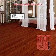地板專門店: [WK07-63] 四層加厚10mm 石塑 SPC 鎖扣仿木紋 卡扣式環保竹炭地板 耐磨 零甲醛E0級 即鋪即住 加厚防火防水防滑 無懼寵物百厭星 直接翻新地磚舊木地板磁磚瓦仔紙皮石泥水