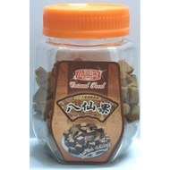 万兴隆 八仙果 WXL Eight Immortals - Snacks / Titbits / Asam / Casual Food / Preserved Food - 120g