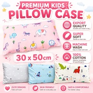 Kids Pillow Case 30x50cm | 100% Cotton | Sarung Bantal Cotton Kanak-kanak|儿童枕头套 | Pillow Cover | Chi