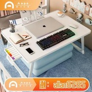 床上電競桌地桌小矮桌子可折疊電腦床上桌超大床用小桌子懶人膝上