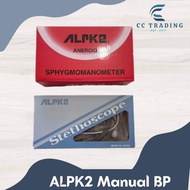 ALPK2 Manual BP Apparatus Stethoscope Sphymomanometer