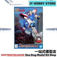 Bandai FG 1/144 G-01 GF13-017NJ Shining Gundam 59031