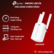 Bộ Mở Rộng Sóng Wifi Mercusys MW300RE / ME10 Chuẩn N 300Mbps
