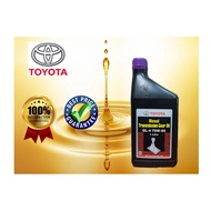 Toyota Genuine 75w90 1L Manual Gear Oil 75w-90 Manual Transmission Gear Oil GL4 - 1Liter