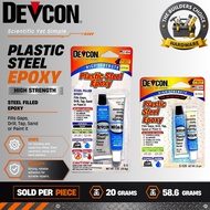 DEVCON PLASTIC STEEL EPOXY (SMALL-20g) (BIG-56.8g)