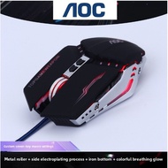 AOCGM110 wired luminous gaming gaming mouse gaming office USB wired AOC metal mechanical mouse